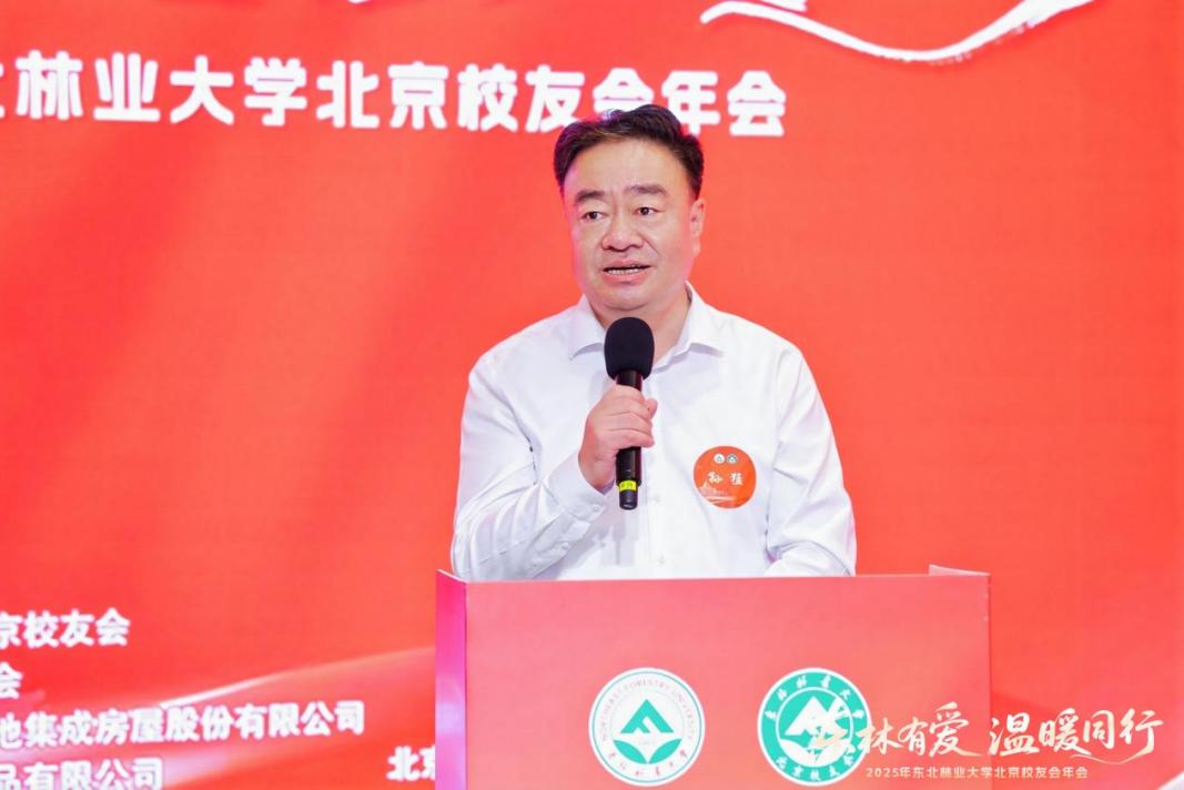 cctv5体育直播在线观看免费成为多