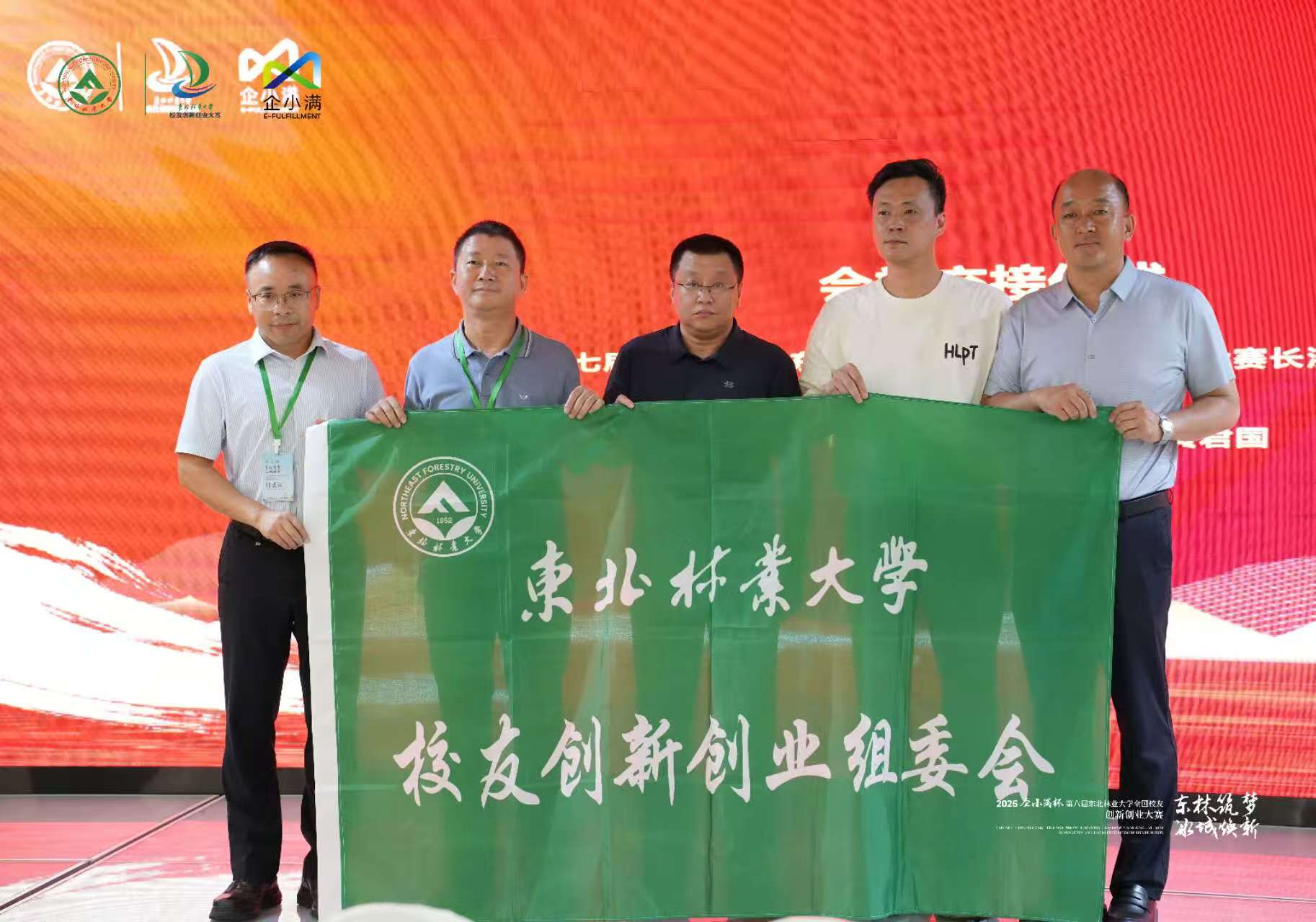 原cctv5体育直播在线观看免费ap