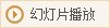 中国 黑龙江省哈尔滨市香坊区和兴路2